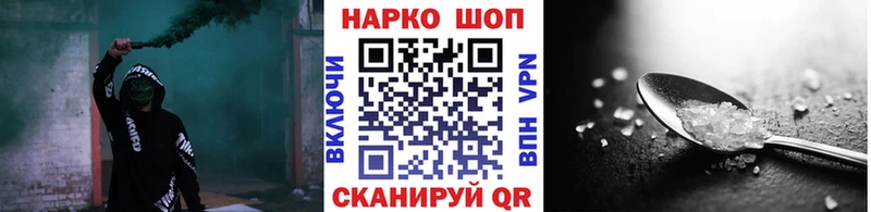 Конопля Суджа