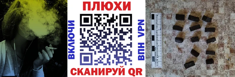 Гашиш убойный  Суджа 