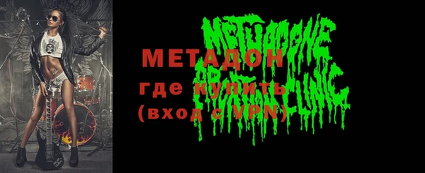дмт Алексеевка