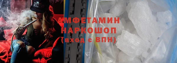скорость Алексин