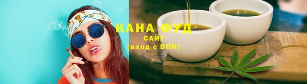 шишки Семикаракорск