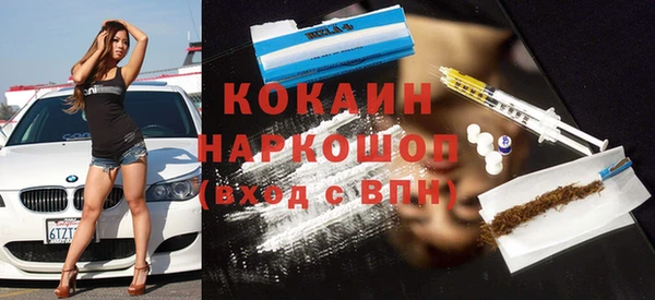скорость Алексин