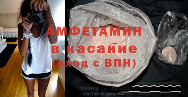 скорость Алексин