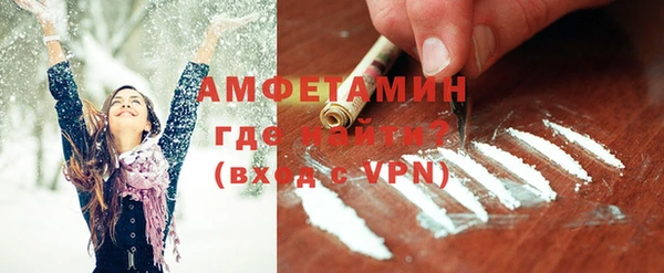 героин Абдулино