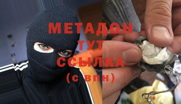 дмт Алексеевка