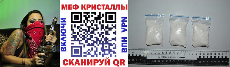 наркошоп  omg онион  МЯУ-МЯУ кристаллы  Суджа 