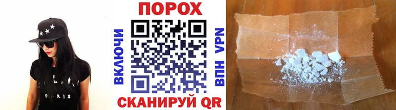 Первитин винт  Суджа 