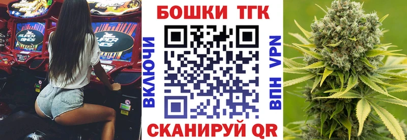 Шишки марихуана тримм  Суджа 